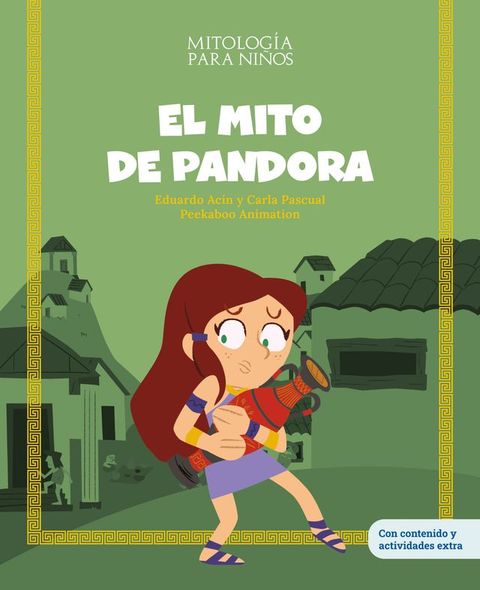 El mito de Pandora(Kobo/電子書)