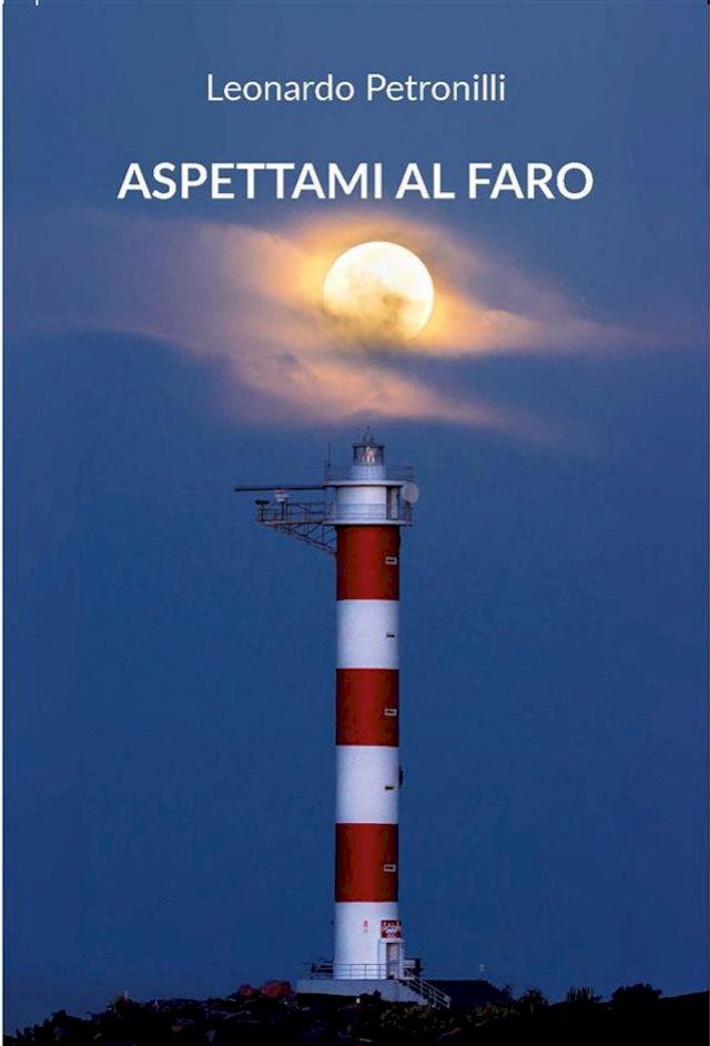  Aspettami al faro(Kobo/電子書)