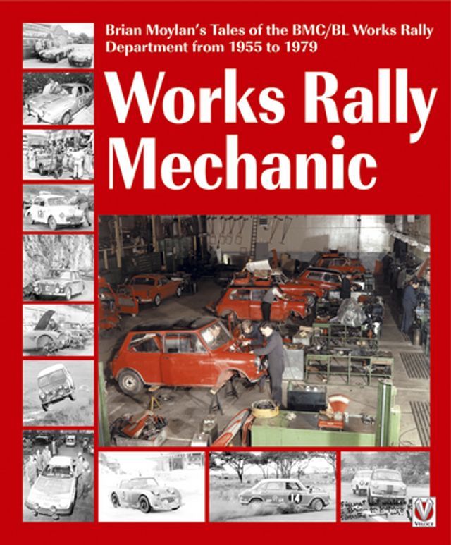  Works rally Mechanic(Kobo/電子書)