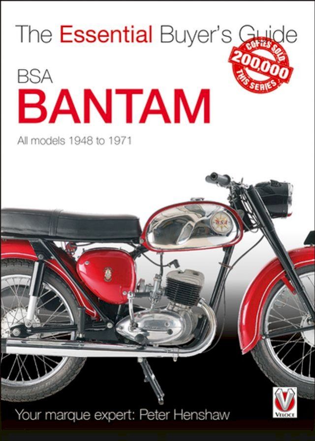  BSA Bantam(Kobo/電子書)