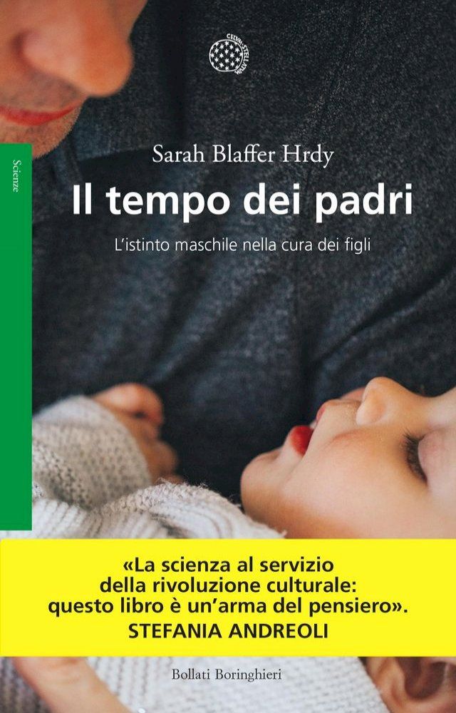  Il tempo dei padri(Kobo/電子書)