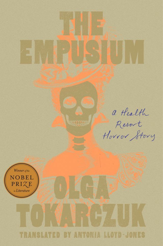  The Empusium(Kobo/電子書)