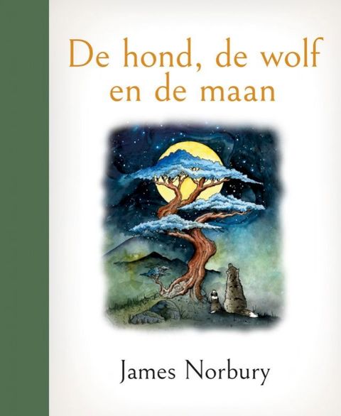 De hond, de wolf en de maan(Kobo/電子書)