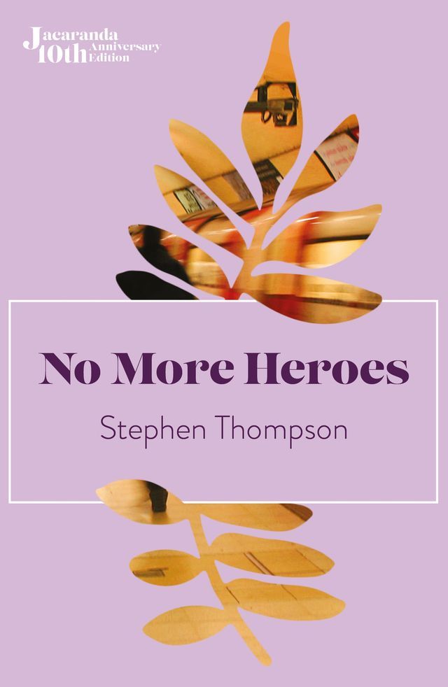  No More Heroes(Kobo/電子書)