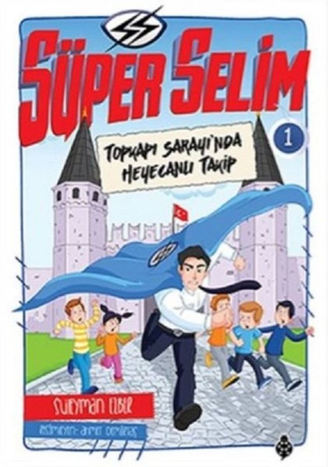  S&uuml;per Selim 1(Kobo/電子書)