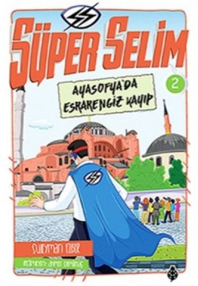  S&uuml;per Selim 2(Kobo/電子書)