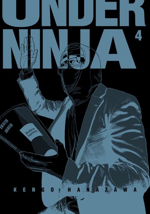 Under Ninja, Volume 4(Kobo/電子書)