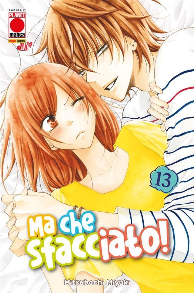  Ma che sfacciato! 13(Kobo/電子書)