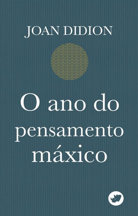 O ano do pensamento m&aacute;xico(Kobo/電子書)