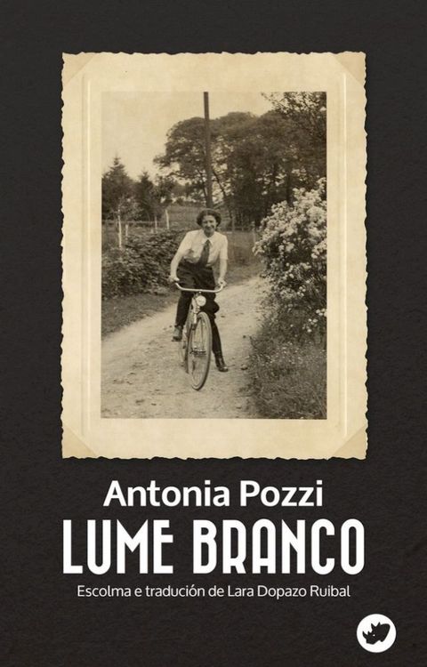 Lume branco(Kobo/電子書)