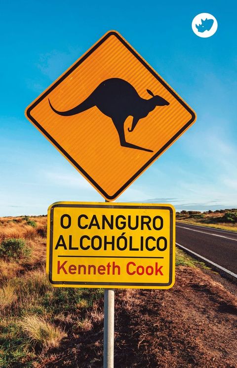 O canguro alcoh&oacute;lico(Kobo/電子書)