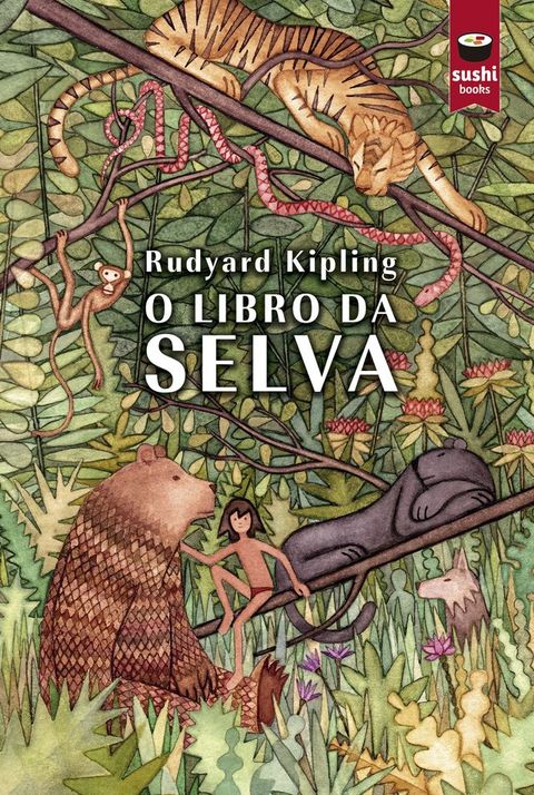 O libro da selva(Kobo/電子書)