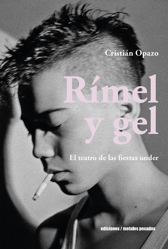  Rímel y gel(Kobo/電子書)