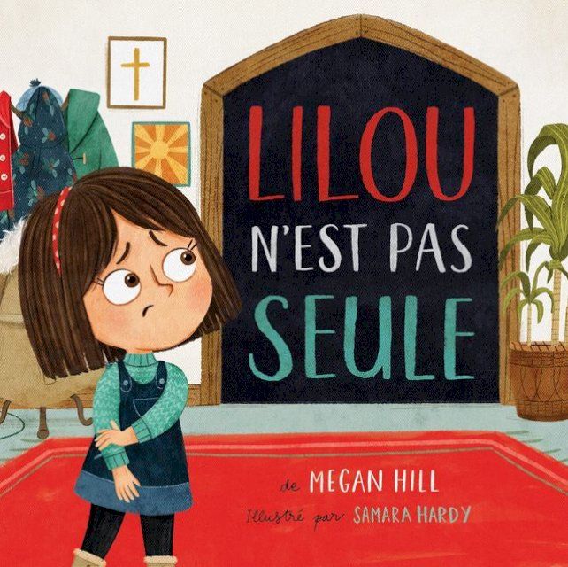  Lilou n'est pas seule(Kobo/電子書)