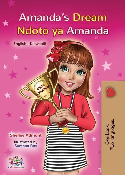 Amanda’s Dream Ndoto ya Amanda(Kobo/電子書)