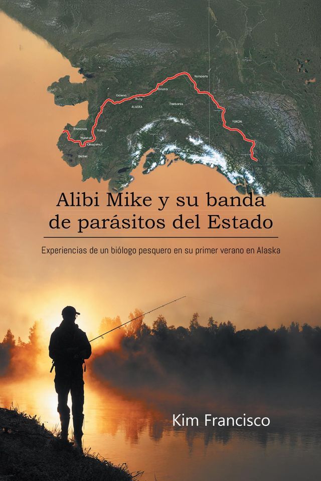  Alibi Mike y su banda de parásitos del Estado(Kobo/電子書)