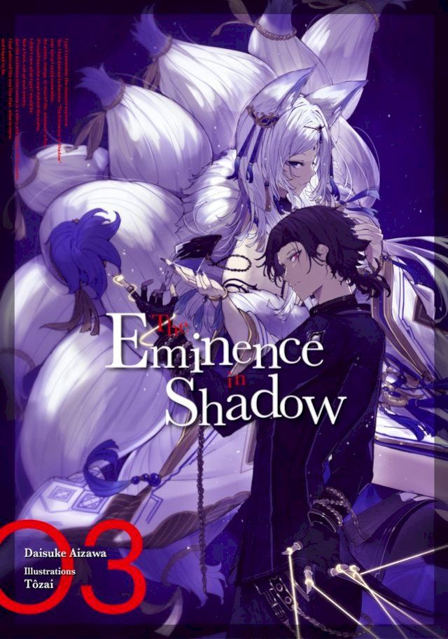  The Eminence in Shadow (Francais Light Novel) : Tome 3(Kobo/電子書)