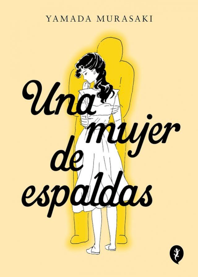  Una mujer de espaldas(Kobo/電子書)