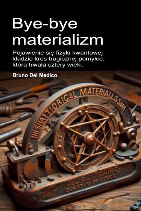 Bye-bye materializm(Kobo/電子書)