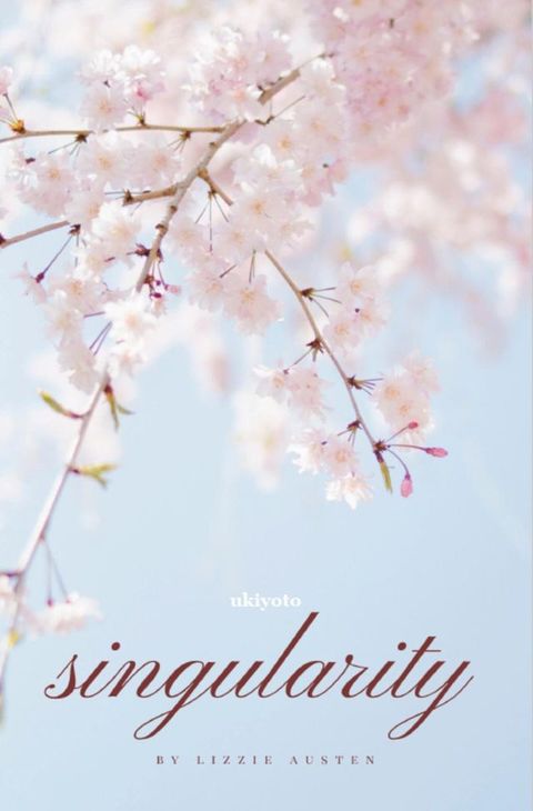 Singularity(Kobo/電子書)