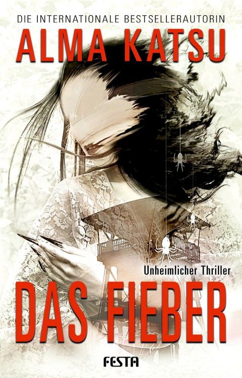 Das Fieber(Kobo/電子書)