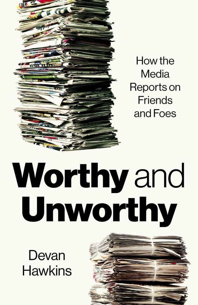  Worthy and Unworthy(Kobo/電子書)