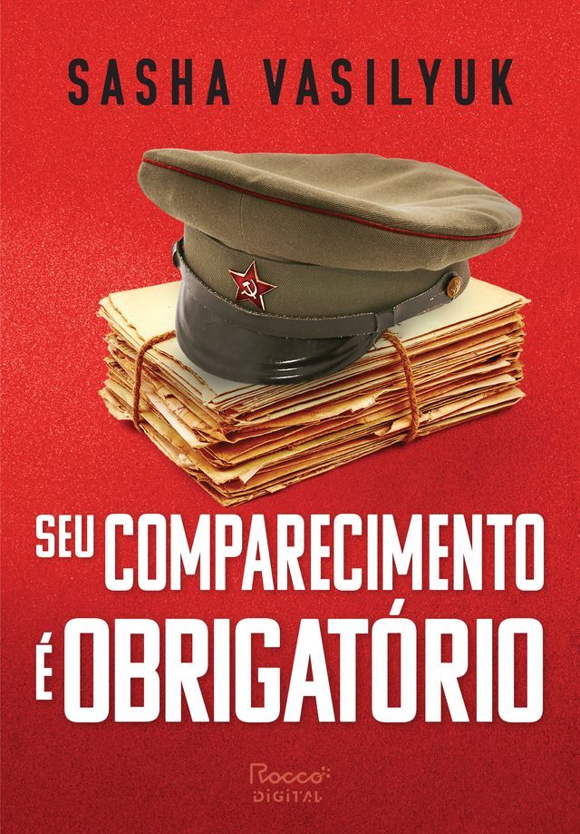  Seu comparecimento é obrigatório(Kobo/電子書)