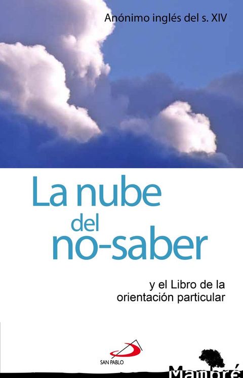 La nube del no-saber(Kobo/電子書)