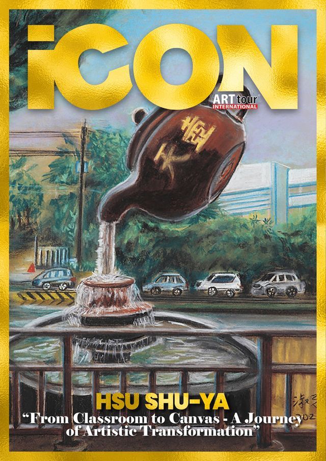  ICON By ArtTour International(Kobo/電子書)