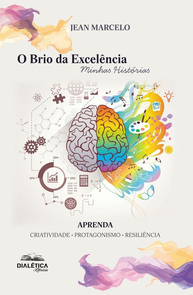  O Brio da Excelência(Kobo/電子書)