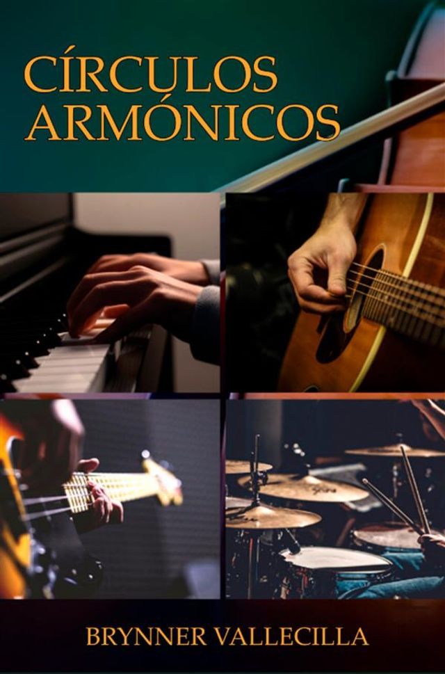  C&Iacute;RCULOS ARM&Oacute;NICOS(Kobo/電子書)