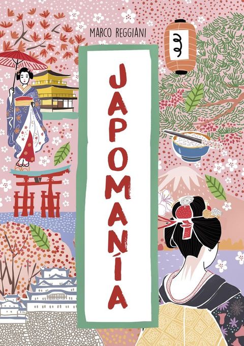 Japoman&iacute;a(Kobo/電子書)