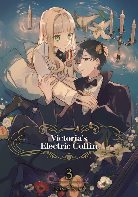 Victoria's Electric Coffin 03(Kobo/電子書)