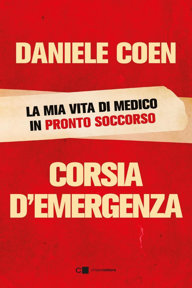  Corsia d’emergenza(Kobo/電子書)