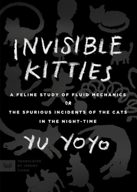 Invisible Kitties(Kobo/電子書)