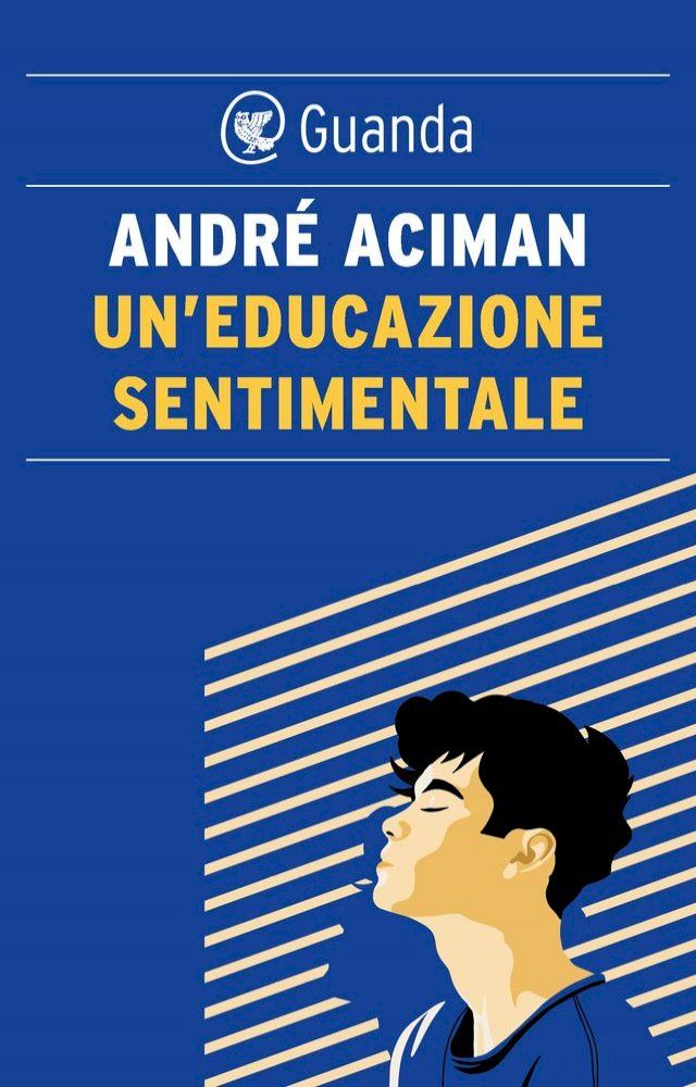  Un'educazione sentimentale(Kobo/電子書)