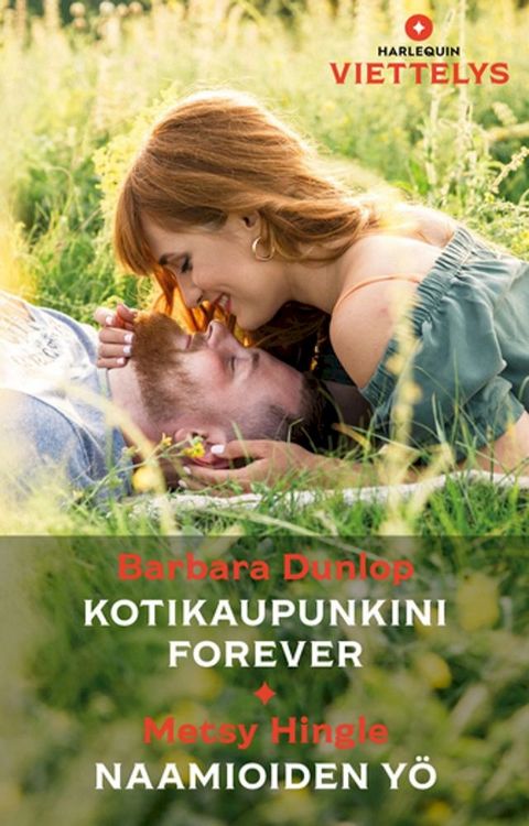 Kotikaupunkini Forever / Naamioiden y&ouml;(Kobo/電子書)