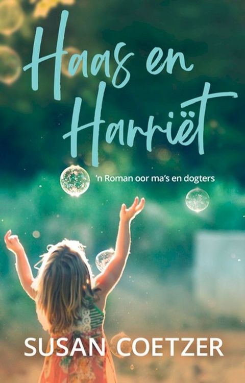 Haas en Harriët(Kobo/電子書)