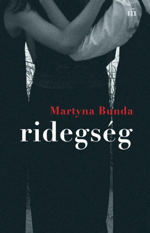  Ridegs&eacute;g(Kobo/電子書)