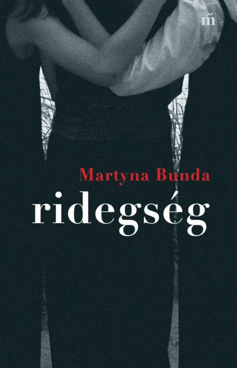 Ridegs&eacute;g(Kobo/電子書)