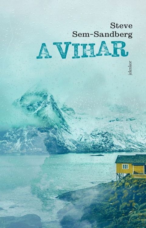 A vihar(Kobo/電子書)