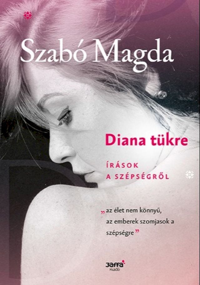  Diana t&uuml;kre(Kobo/電子書)