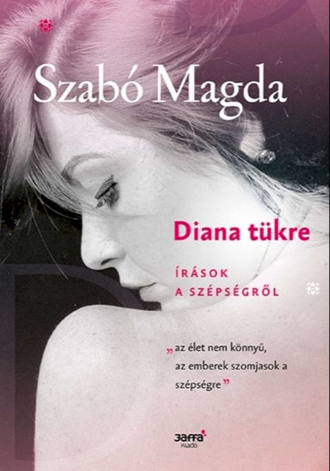 Diana t&uuml;kre(Kobo/電子書)