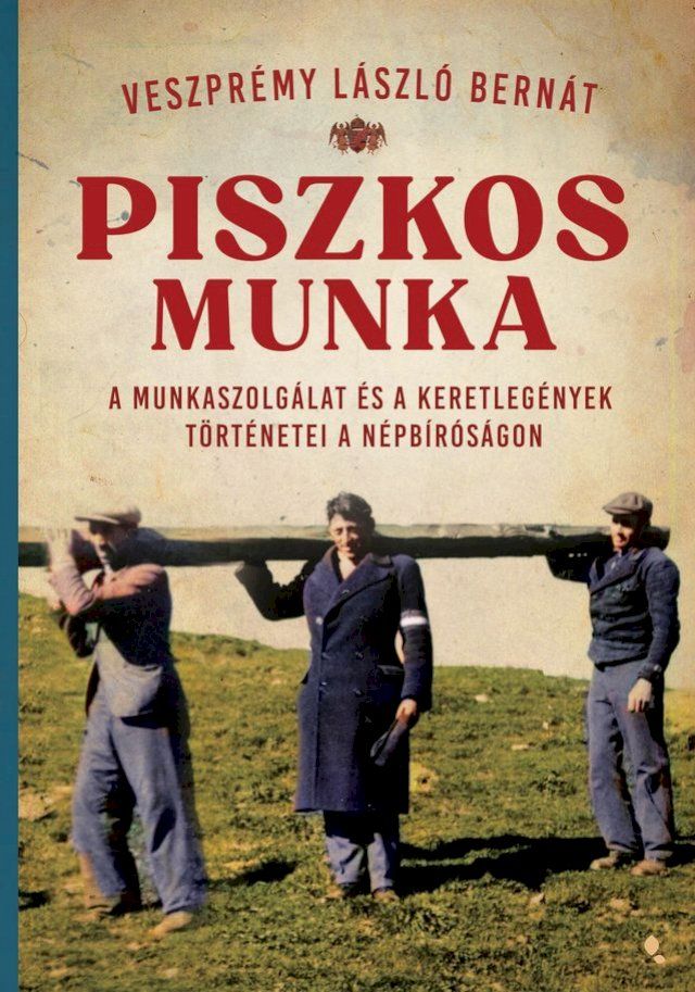  Piszkos munka(Kobo/電子書)