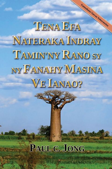 Tena efa nateraka indray tamin'ny rano sy ny fanahy masina ve ianao? [Famoahana Vaovao Nohav...