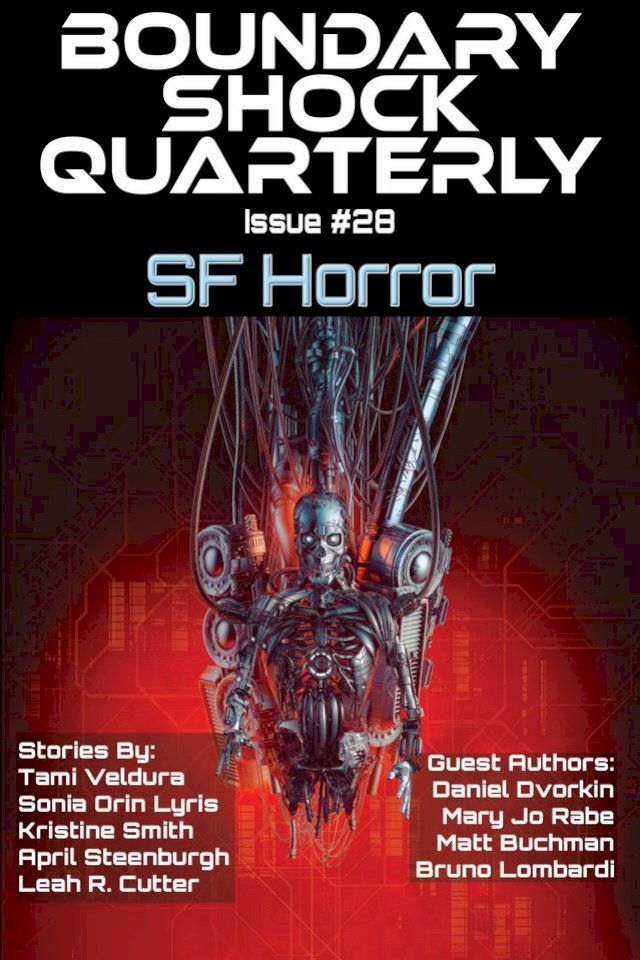  SF Horror(Kobo/電子書)