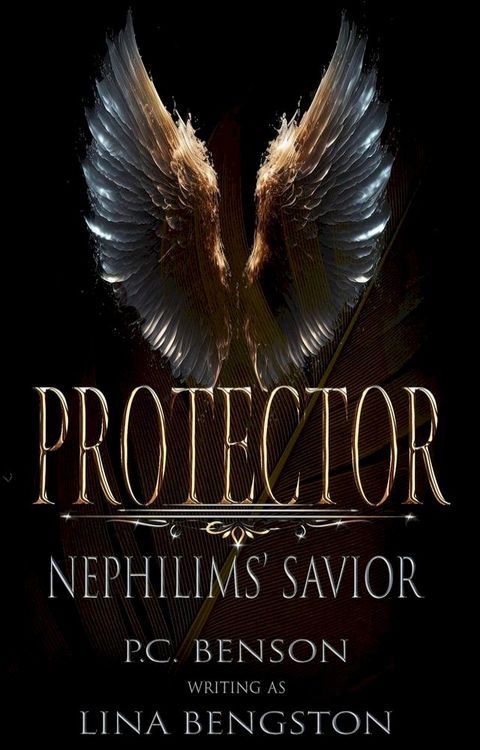 Protector(Kobo/電子書)