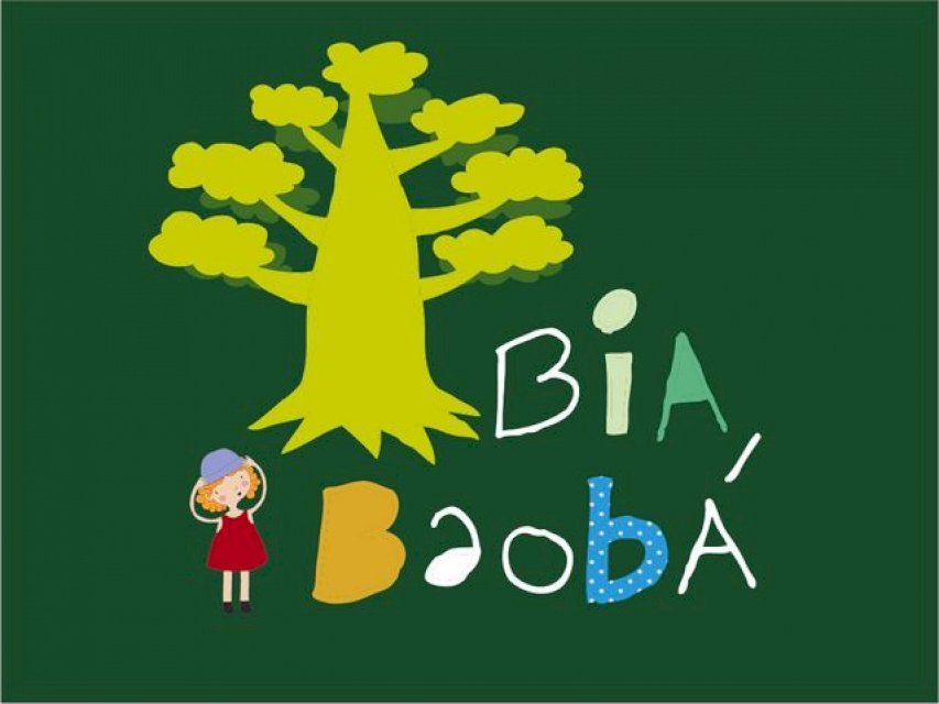  Bia Baob&aacute;(Kobo/電子書)