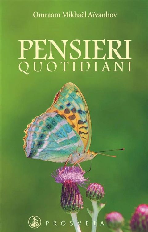 Pensieri Quotidiani(Kobo/電子書)