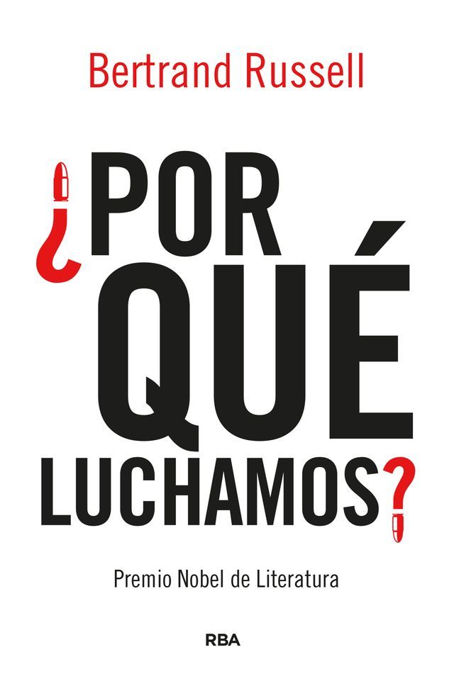  &iquest;Por qu&eacute; luchamos?(Kobo/電子書)